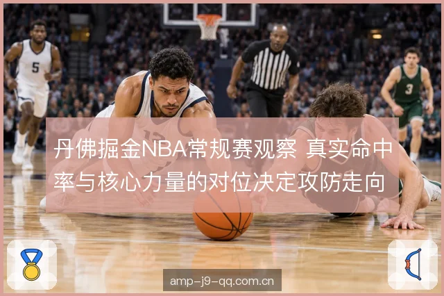 外线联动与空间质量